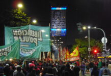 26 de julio: Antorchas por Evita y contra el golpe devaluador