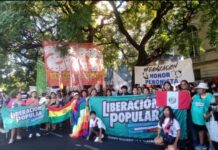 Perú: ¡Renuncia de Boluarte y elecciones ya!