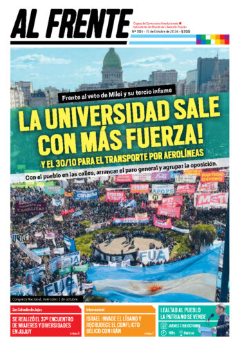 Páginas desdeAl Frente #201_webtapa