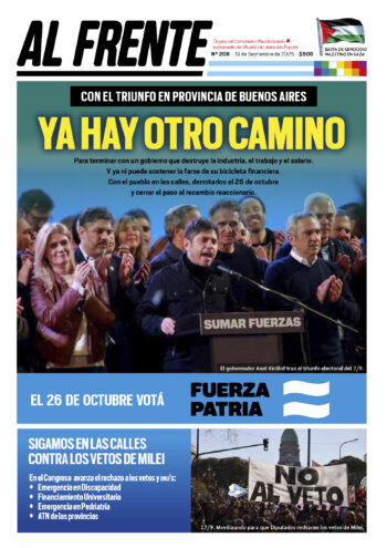 Páginas desdeAl Frente #208_webtapa