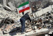 No a la guerra imperialista de EEUU e Israel contra Irán