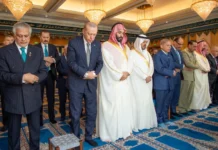 El acuerdo de La Meca: Arabia Saudita, Turquía, Paquistán